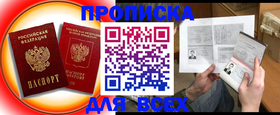 форма 3 в Петушках